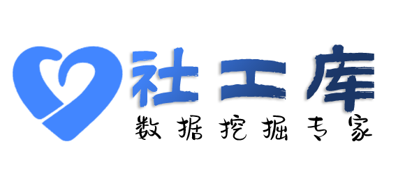 淘宝社工库昆明桂花大厦开房记录